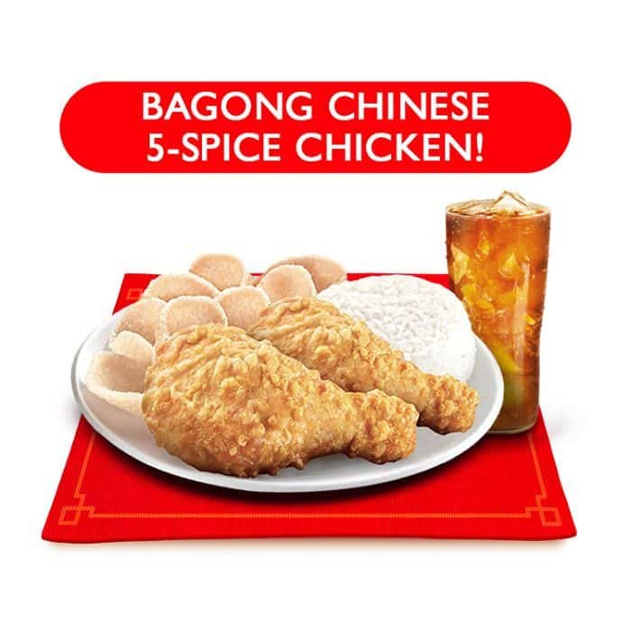 2pc Chinese-Style Fried Chicken with Drink