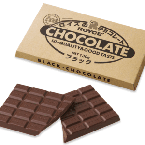 Royce Chocolate Bar [Black]