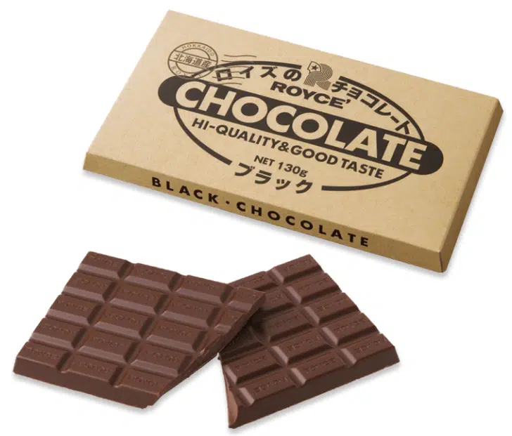 Royce Chocolate Bar [Black]