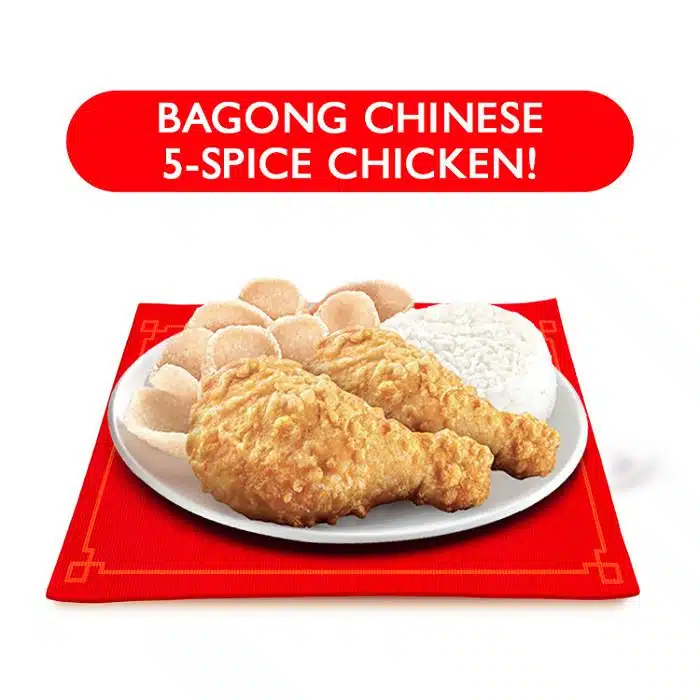 2pc Chinese-Style Fried Chicken