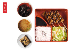 Wagyu Cubes Classic Bento