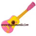 My First Guitar