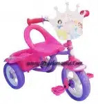 Medium Trike