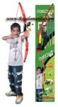 Archery Set