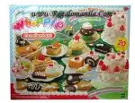 Excellent Dessert Set