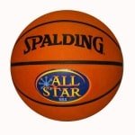 Spalding All-Star Junior Basketball