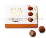 Petite Truffe [Orange]