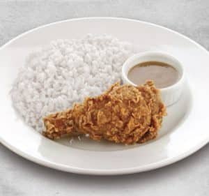 1PC FRIED CHICKEN WITH RICE