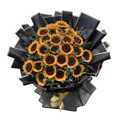 24 Sunflower Bouquet