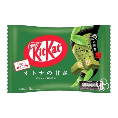 KitKat Adult Sweetness Mini Matcha Wafer Bar 10s
