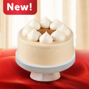 Caramel Delight Cake