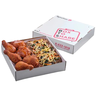 Box to Share Chicken