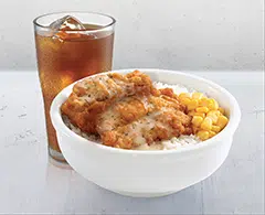 ALA KING RICE BOWL MEAL