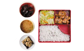 3pc Honey Chicken Teriyaki Classic Bento
