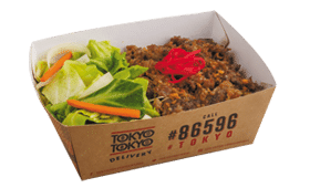 Beef Misono Platter (Large)
