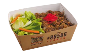 Beef Misono Platter (Large)