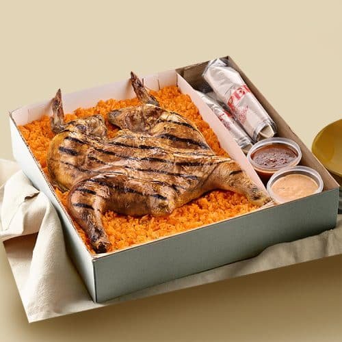 Flavor Adventure Box - Chicken and Rice