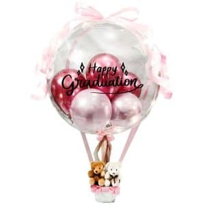 Graduation Balloon 02
