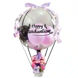 Graduation Balloon 07