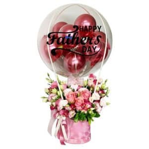 Father's Day Balloon 11