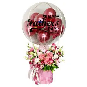 Father's Day Balloon 11