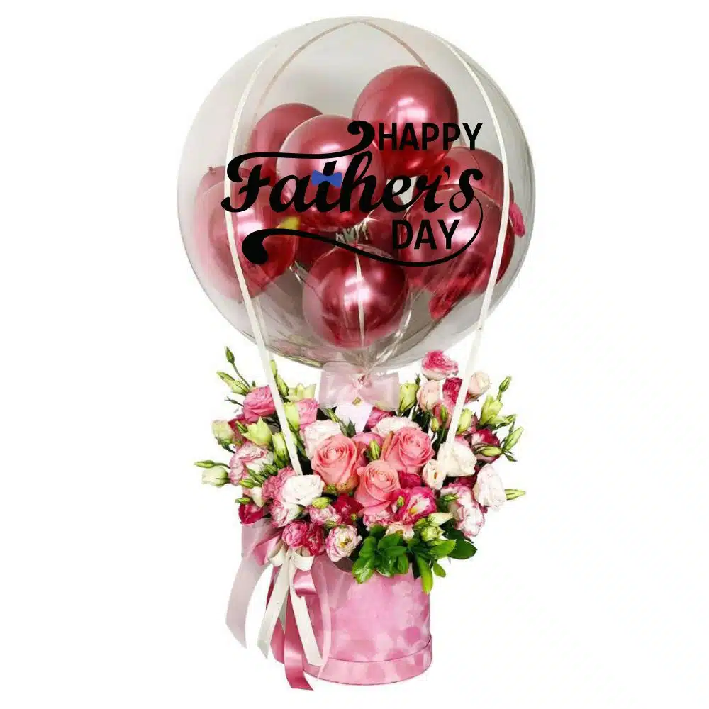 Father's Day Balloon 11