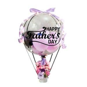 Father's Day Balloon 04