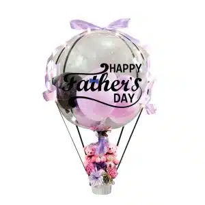 Father's Day Balloon 04