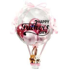 Father's Day Balloon 09